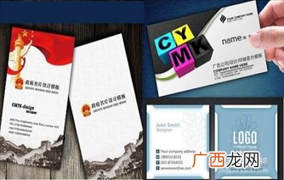 名片的尺寸是多少,名片的尺寸是多少？