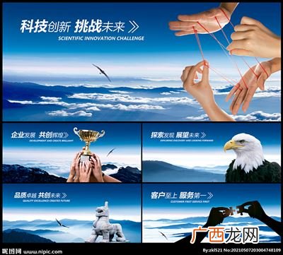 企业文化是什么,怎样确定一个企业的企业文化是什么？