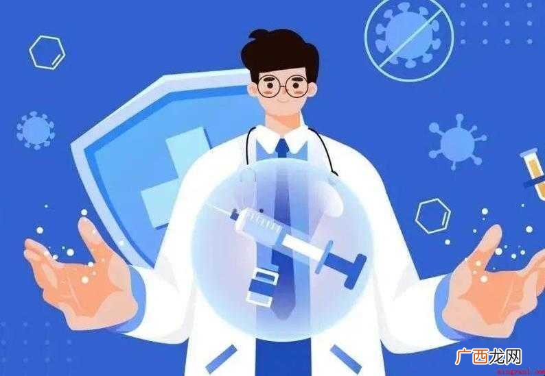 打过新冠疫苗多久可以洗澡