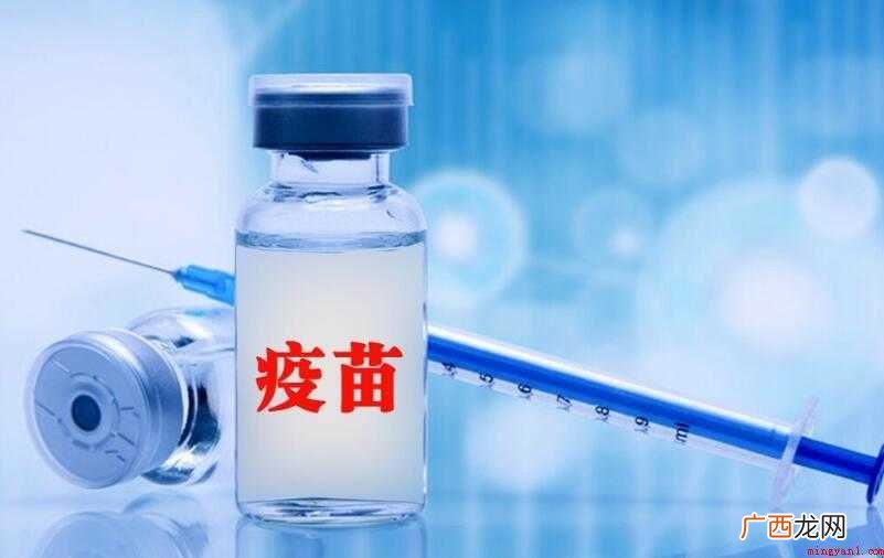 重组新冠疫苗有什么效果