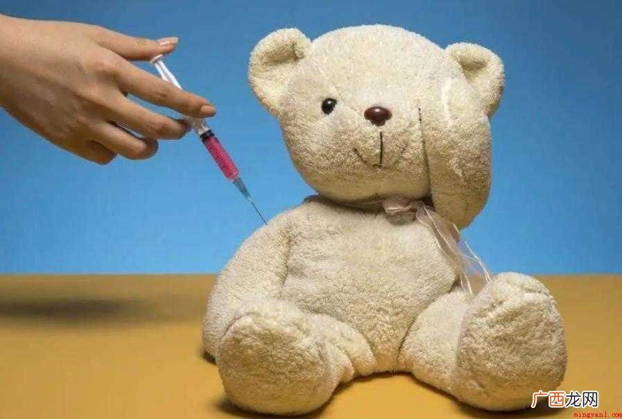 第一类疫苗使用规定有哪些