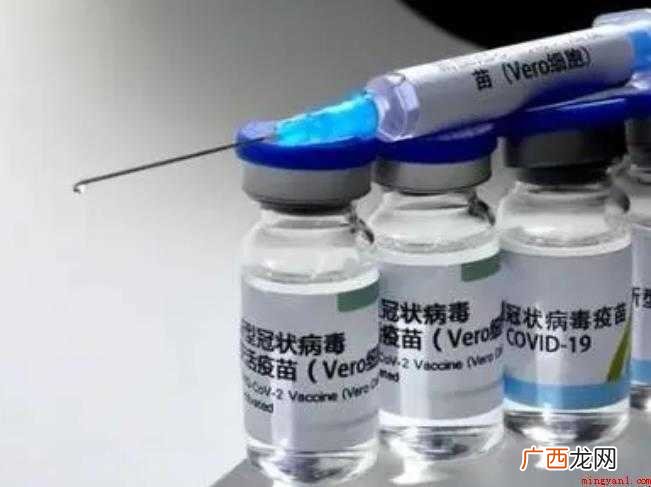 上海新冠疫苗是哪家公司生产 上海新冠疫苗是哪家公司生产的