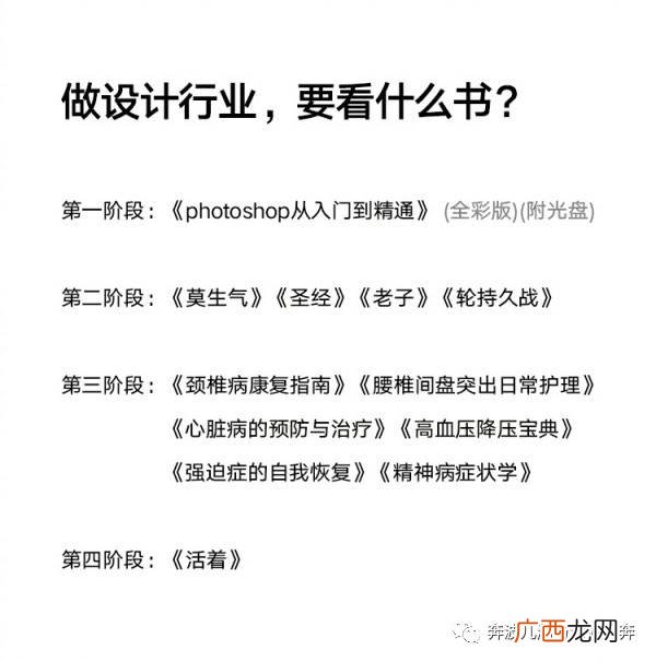 双赢的意思,论述双赢的基本理念？