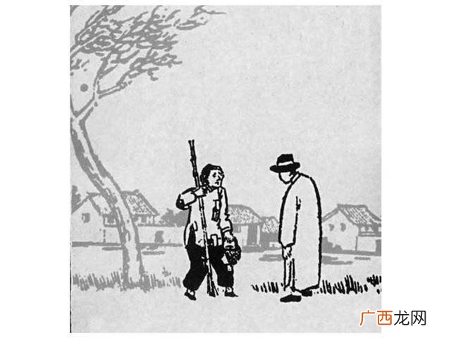 眉间尺是鲁迅作品中的人物,铸剑全文共几个字？
