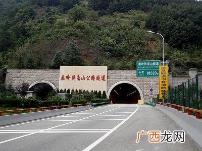 中国最长的隧道在哪里程有多长,中国历史最长的隧道？