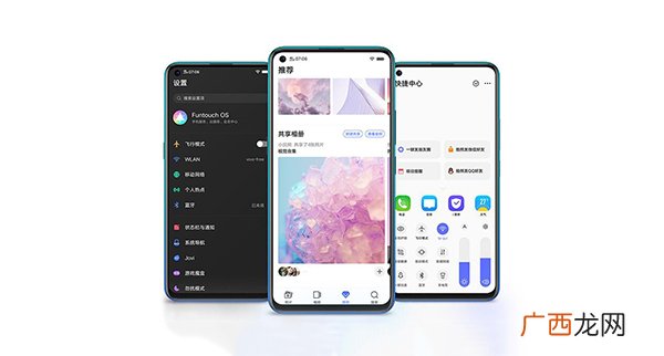 vivo唤醒语音助手叫什么,vivo手机语音助手叫什么名字？