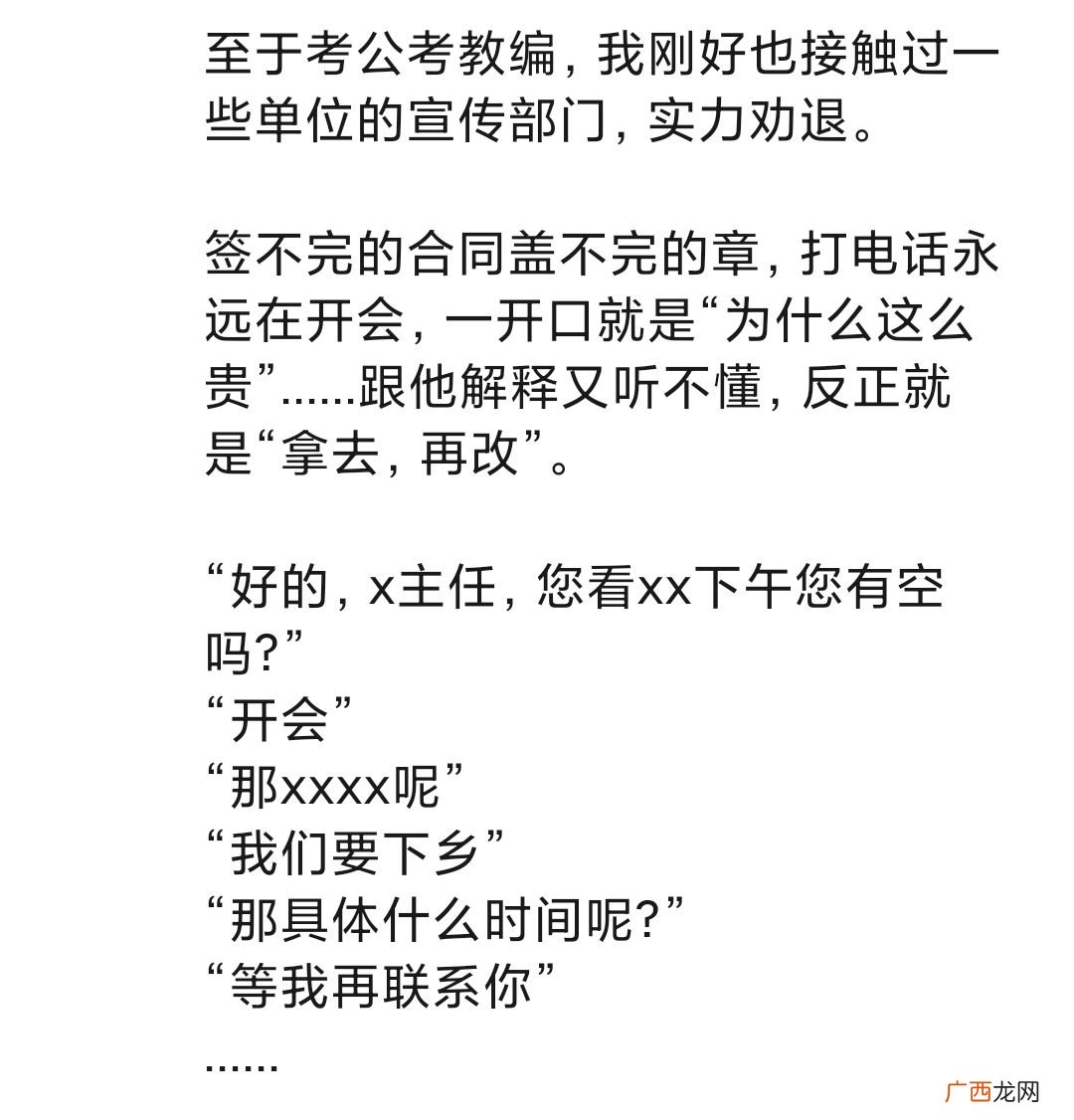 大学生见习是什么意思,实习险是什么意思?