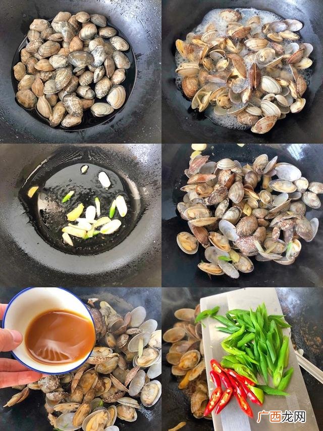 辣炒花甲的做法,香辣花甲的正宗味？