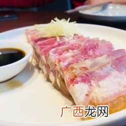 肴肉怎么吃,丹阳肴肉做法？
