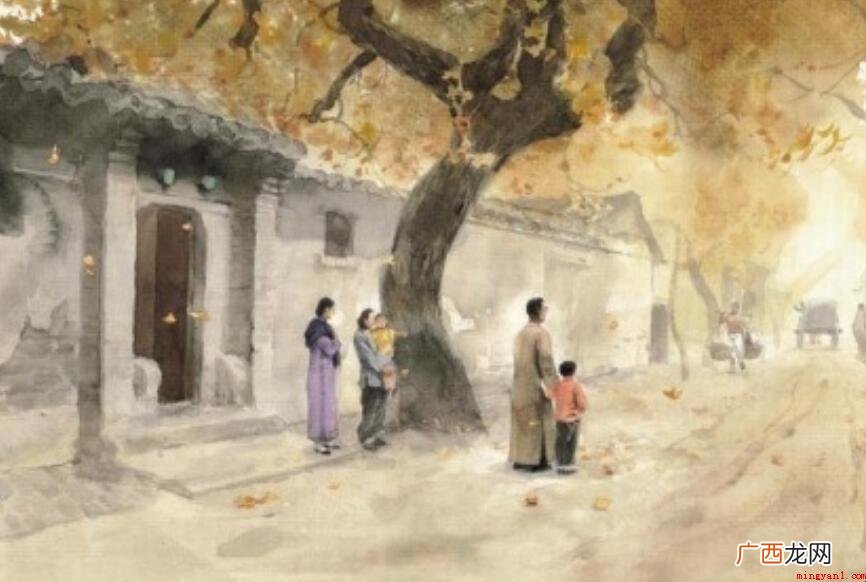 《城南旧事》中所说的城南是指哪里