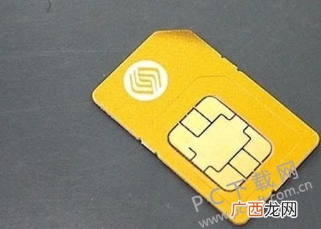 手机卡了怎么办,手机突然开始卡了怎么办?