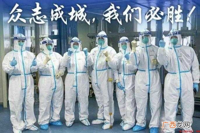致抗击疫情英雄的一封信怎么写
