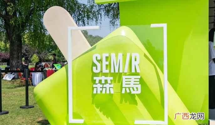 森马服饰加盟费多少 森马是哪个国家的牌子