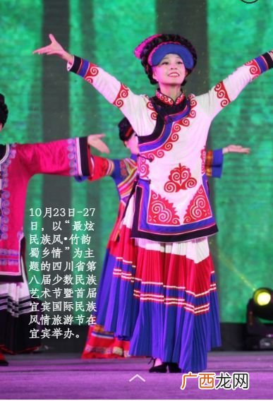 民族有哪些民族艺术,中国民族传统音乐包括哪些？