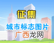 闻喜县景点,运城市周边景点排行榜?