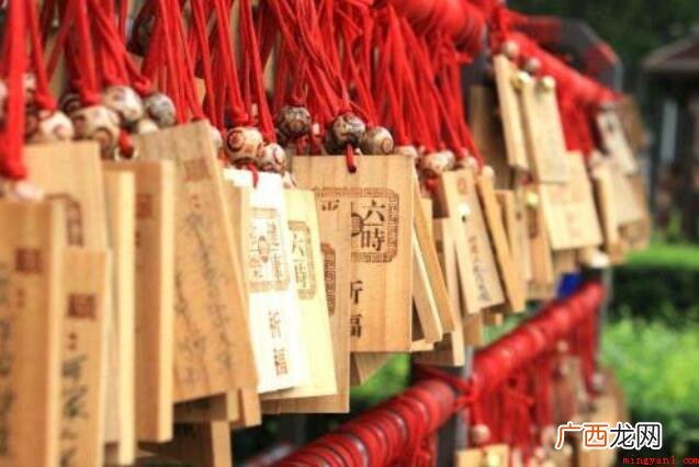 老黄历中安香是什么意思 安香是什么意思