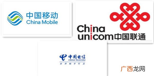 全网通4g是什么意思,4g?全网通是什么意思？