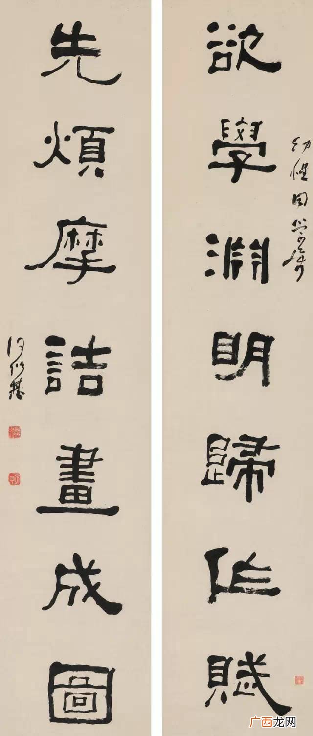 何绍基书法作品系统介绍,何绍基笔法特点？