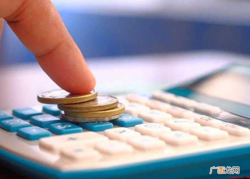 A公司每月15日发放哪个时间段的工资 新冠放假工资怎么算