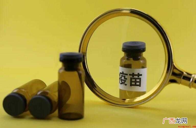 新冠疫苗选单针还是双针