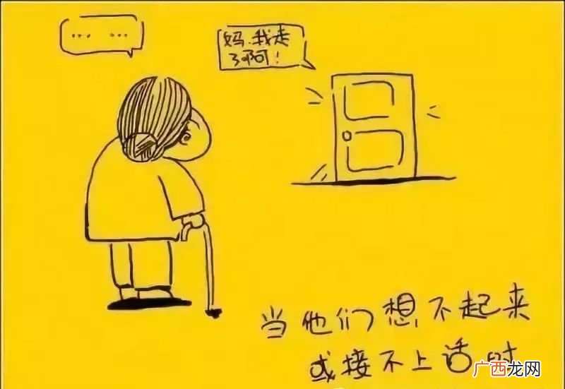 反哺跪乳的意思是什么,反哺跪乳意思是什么？