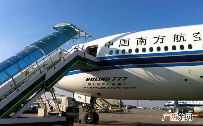 提前多长时间登机