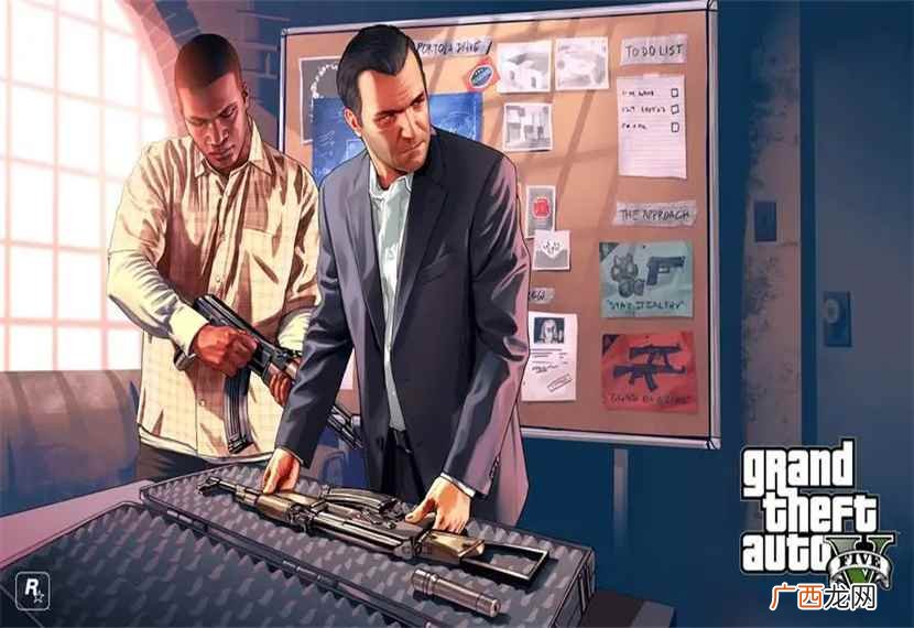 gta5线上模式怎么打字