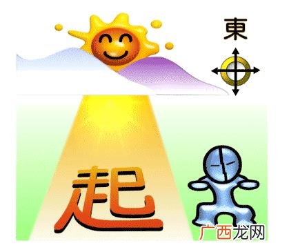 带接的成语有哪些,接新娘的十个成语？