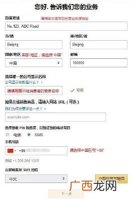 户名是不是持卡人姓名,通过银行账号能查到对方户名吗？