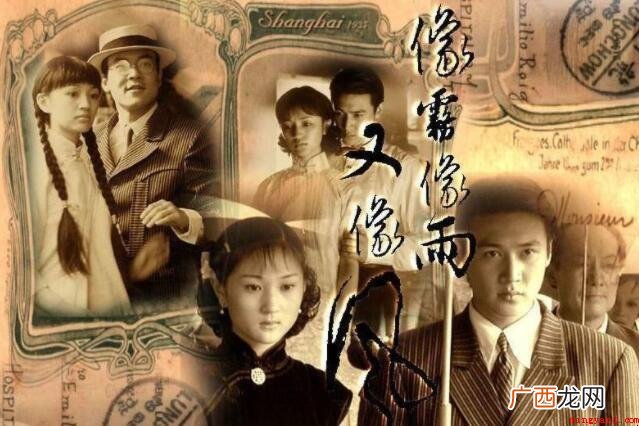 《像雾像雨又像风》的演员表是什么