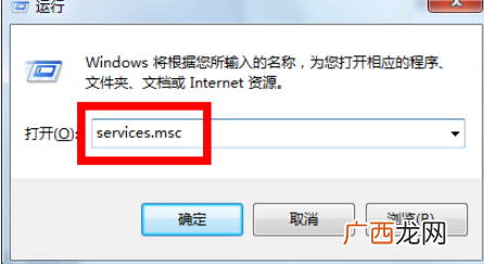 手机为什么搜不到wifi网络,手机突然搜不到wifi信号是怎么回事？