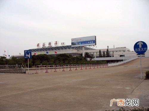 珠海机场叫什么机场,珠海机场排名第几?