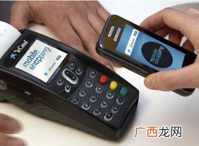什么是nfc功能的手机,nfc乘车卡什么意思？