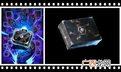 潘多拉魔盒什么意思,潘多拉魔盒是个什么梗？