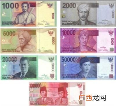印尼盾最大面值是多少,印尼盾一套是多少？