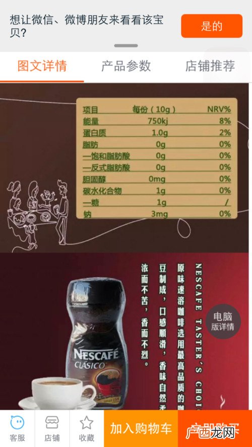 22周岁属什么生肖,22年16岁属什么？
