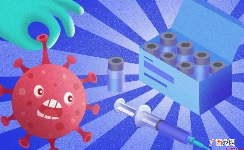 甲型肝炎灭活疫苗有必要打吗
