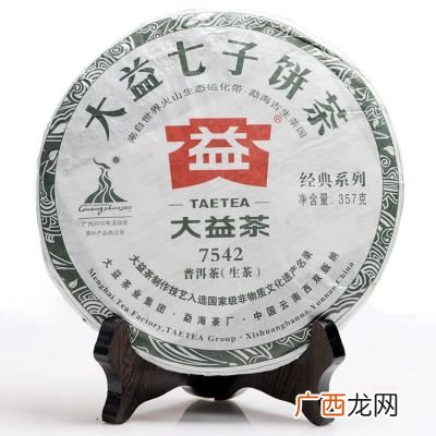 大益七子饼茶7542什么意思,大益七子饼茶7542什么意思？
