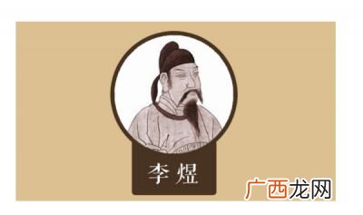 不寐是什么意思,寐的古义？
