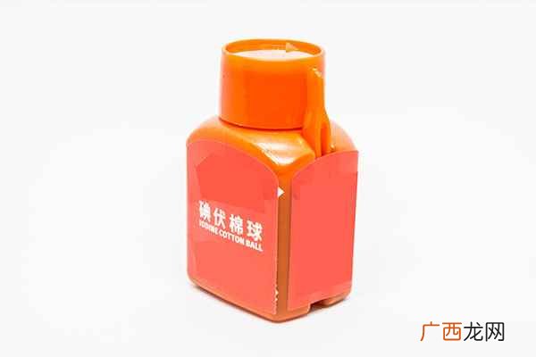 碘伏的作用与功效有哪些