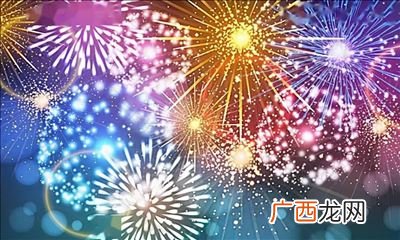 12月24日是中国的什么节日,2021年12月有哪些节日和纪念日？