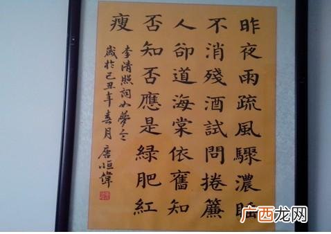 笔耕不辍这个成语是什么意思,形容舍不得停笔还想继续写的成语？