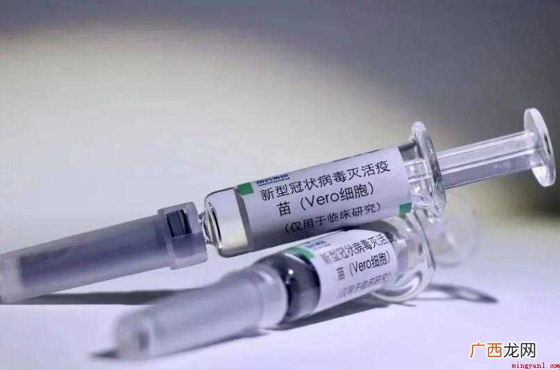 马来西亚购买中国新冠疫苗有什么意义