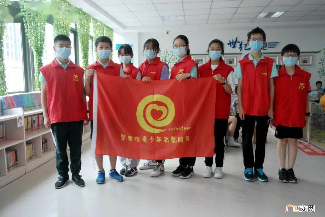 什么是志愿工作,社会工作与志愿工作的区别与联系是什么？