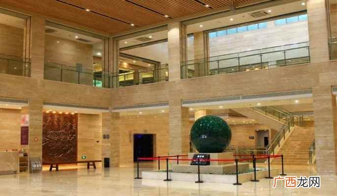金华市属于哪个省