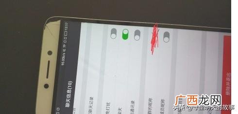 微信里怎么找已有的群,换手机了，怎么找到以前的微信群聊？