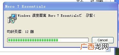 为什么我的电脑总出现乱码呢,为什么电脑有时候显示消息是乱码?