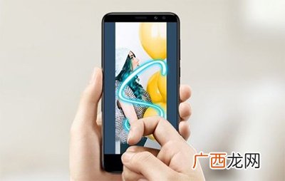 华为手机如何开启手套模式,nova没有手套模式?