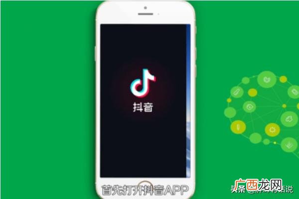 剪音乐怎么剪,怎样剪辑音乐的长短?