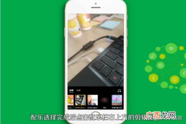 剪音乐怎么剪,怎样剪辑音乐的长短?